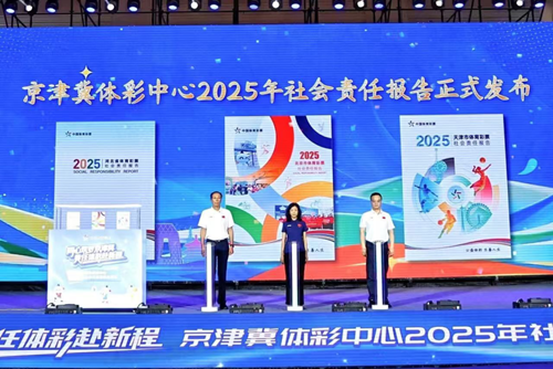 20260831114438_1850 20260831114438_1850
