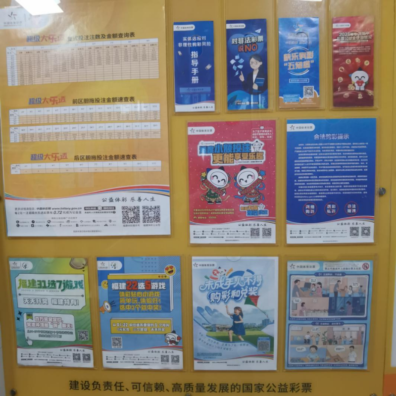 32245358_a6d2f848-fee4-4566-ad7f-2f9062a892b2 32245358_a6d2f848-fee4-4566-ad7f-2f9062a892b2