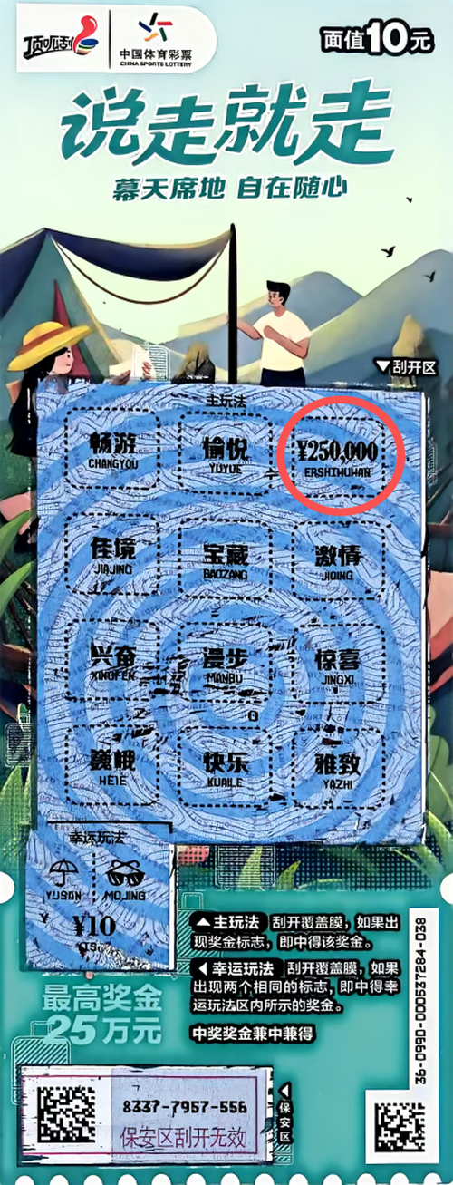 1788244834214