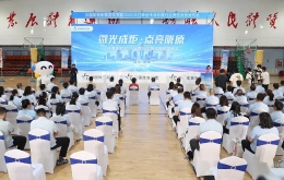【责任彩票】2025年甘肃体彩社会责任报告在兰发布