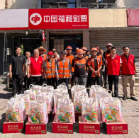 第四季合肥福彩“有‘凉’方”活动启动