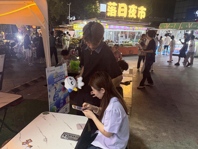 6d9b5b8e-6781-4c4f-aea6-cbc0c1d7bb3d-微信图片_20260902112855_4298_10