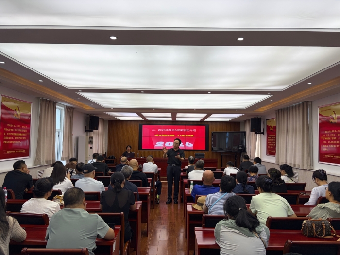 微信图片_20260907102854_1088_1 微信图片_20260907102854_1088_1
