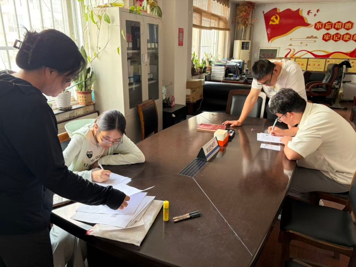 微信图片_20260907102858_1089_1 微信图片_20260907102858_1089_1