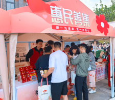 徐州福彩助力“慈心为民 善行江苏” 慈善公益活动