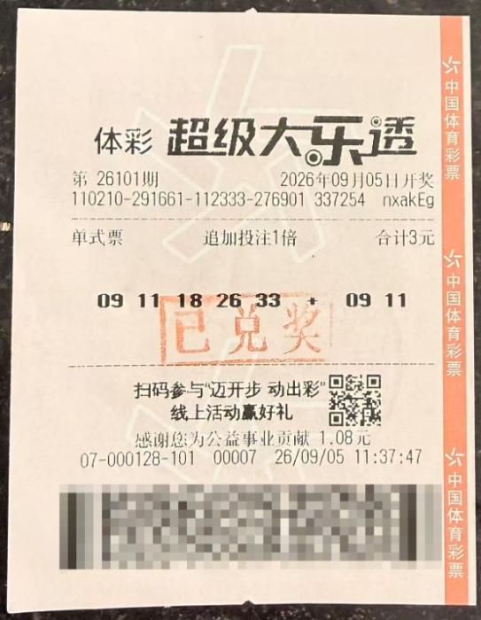 533269_700x700 533269_700x700