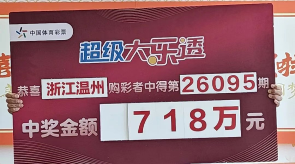 2f5d2a3a-f666-4038-a26a-c5f983e06f61-image
