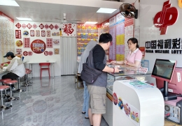 这家福彩站点的“吸粉”密决：把营销做成日常，把温暖送给路人