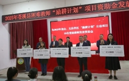 教师节 | 你守讲台，我们守护你