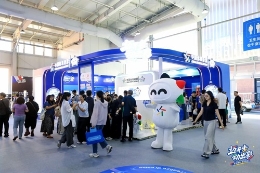 2026服贸会北京体彩展区人气持续走高 沉浸式公益体验成热门打卡点