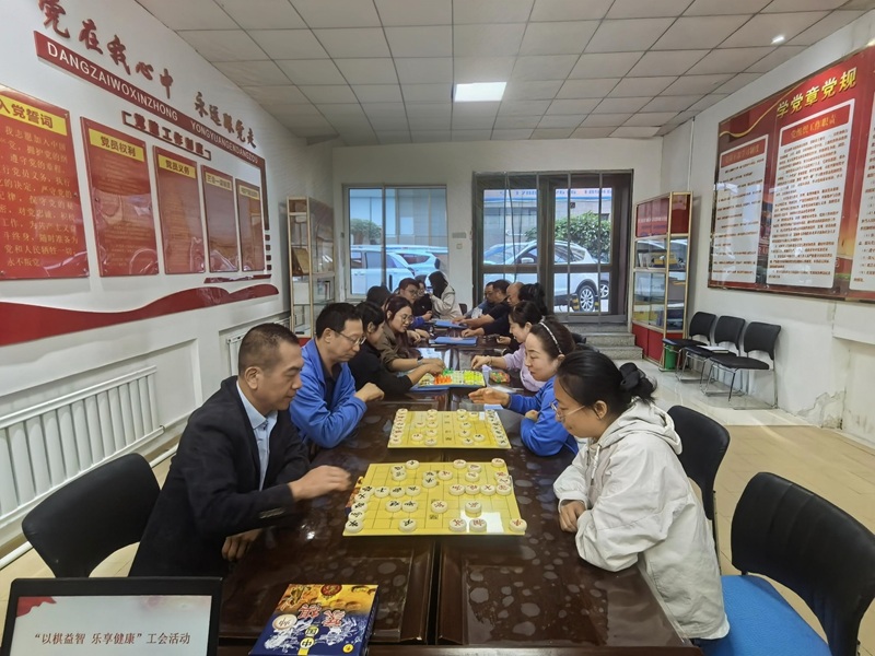 牡丹江体彩开展职工棋类争霸赛活动