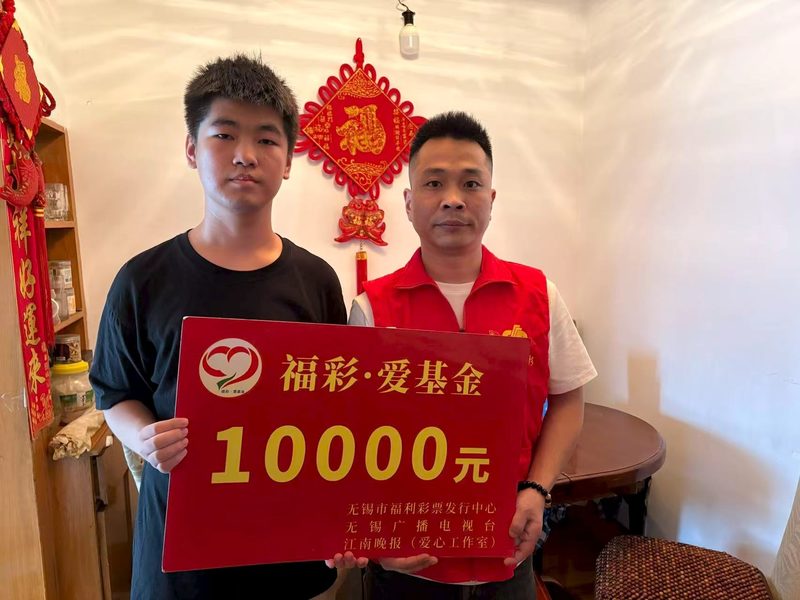 content_19岁的他馋着父亲一步步重新学走路_照片 content_19岁的他馋着父亲一步步重新学走路_照片