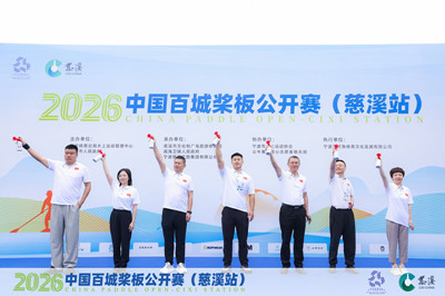 7211cd44-fd92-44d6-b1ef-c21618098e12-AZ1_0172-opq5009909418 7211cd44-fd92-44d6-b1ef-c21618098e12-AZ1_0172-opq5009909418