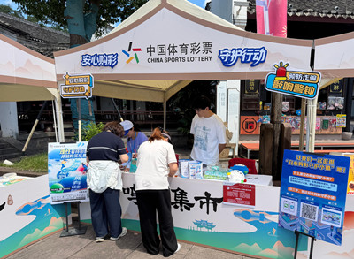 fbf7f656-02d5-4da5-b219-59749dae8680-微信图片_20260914152853_14911_10 fbf7f656-02d5-4da5-b219-59749dae8680-微信图片_20260914152853_14911_10