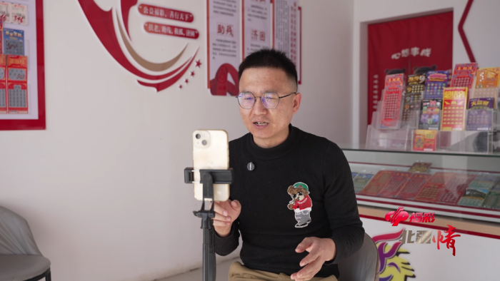 我是福彩人：青年业主的成长答卷