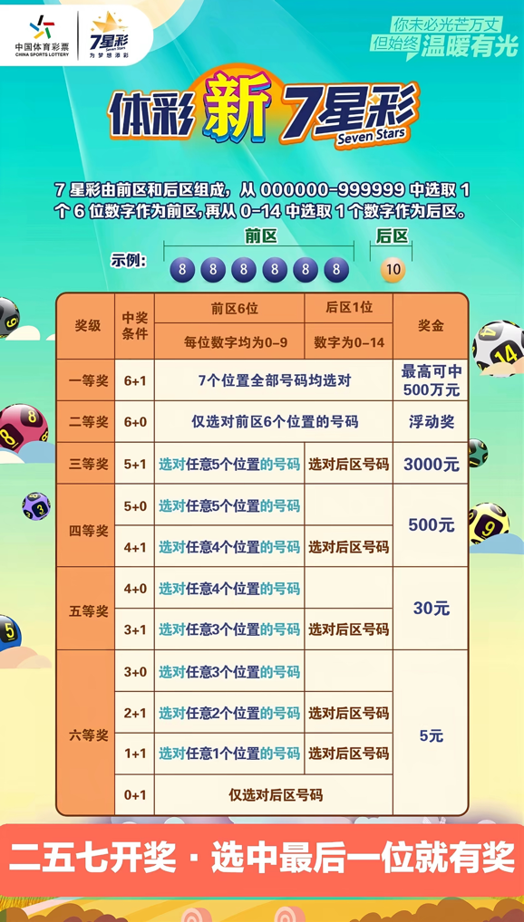 9a044146a2924bacad789b8cc5cff803 9a044146a2924bacad789b8cc5cff803