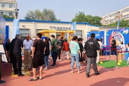 “迈开步 动出彩”——天津体彩举办市民家门口的运动会