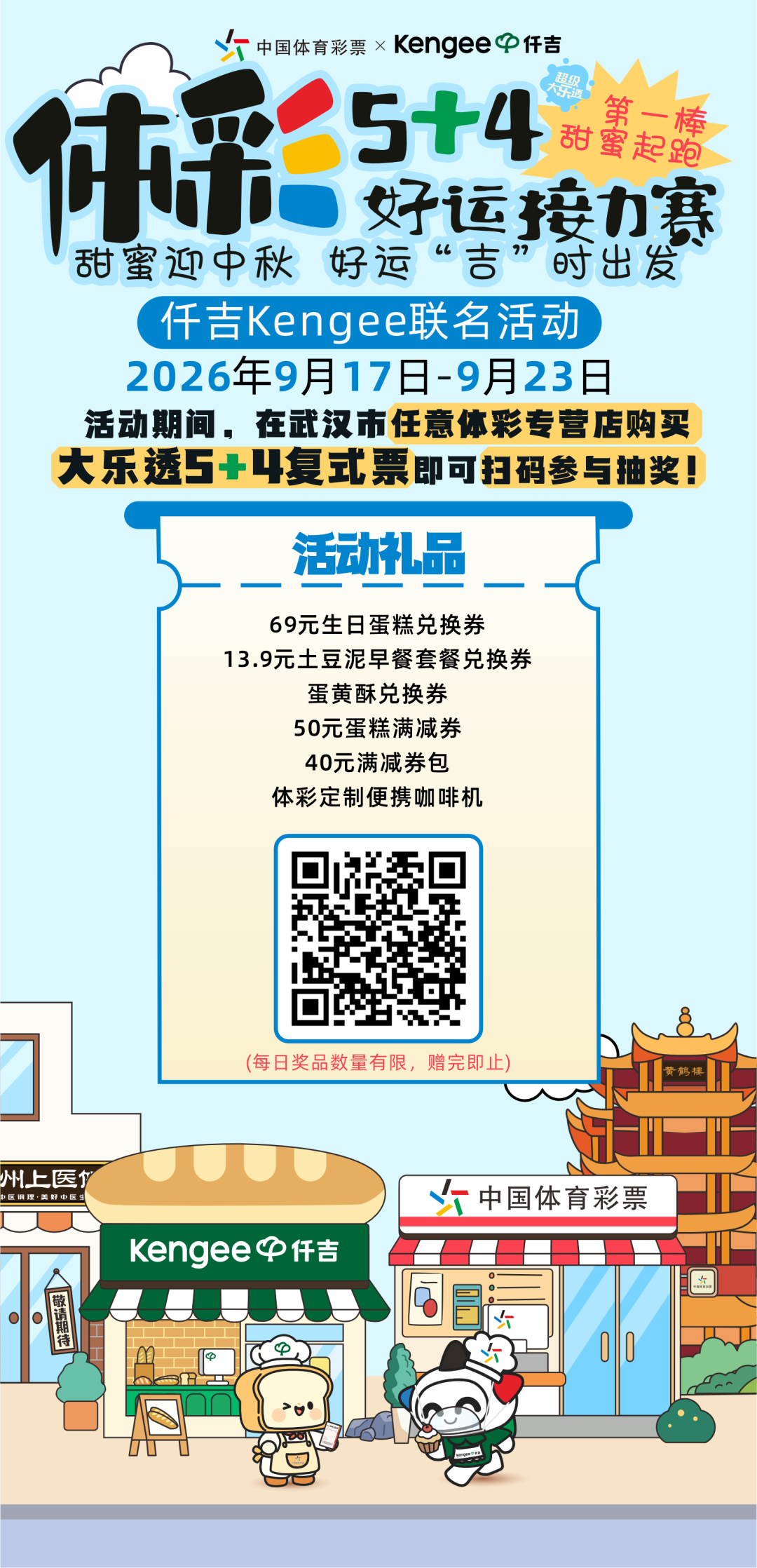 1a7ac396cdfb9edc3a69977ec4c6b48c 1a7ac396cdfb9edc3a69977ec4c6b48c