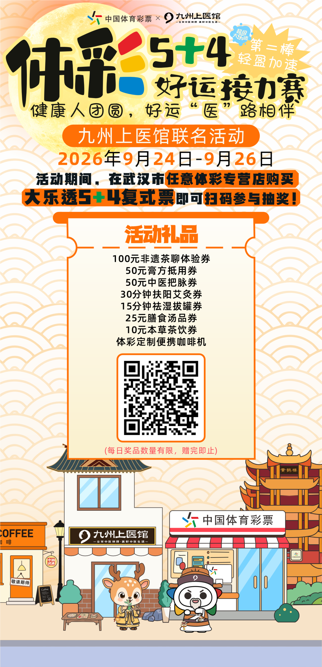 f6259a5254d57ee7ab398fb397f96f32 f6259a5254d57ee7ab398fb397f96f32