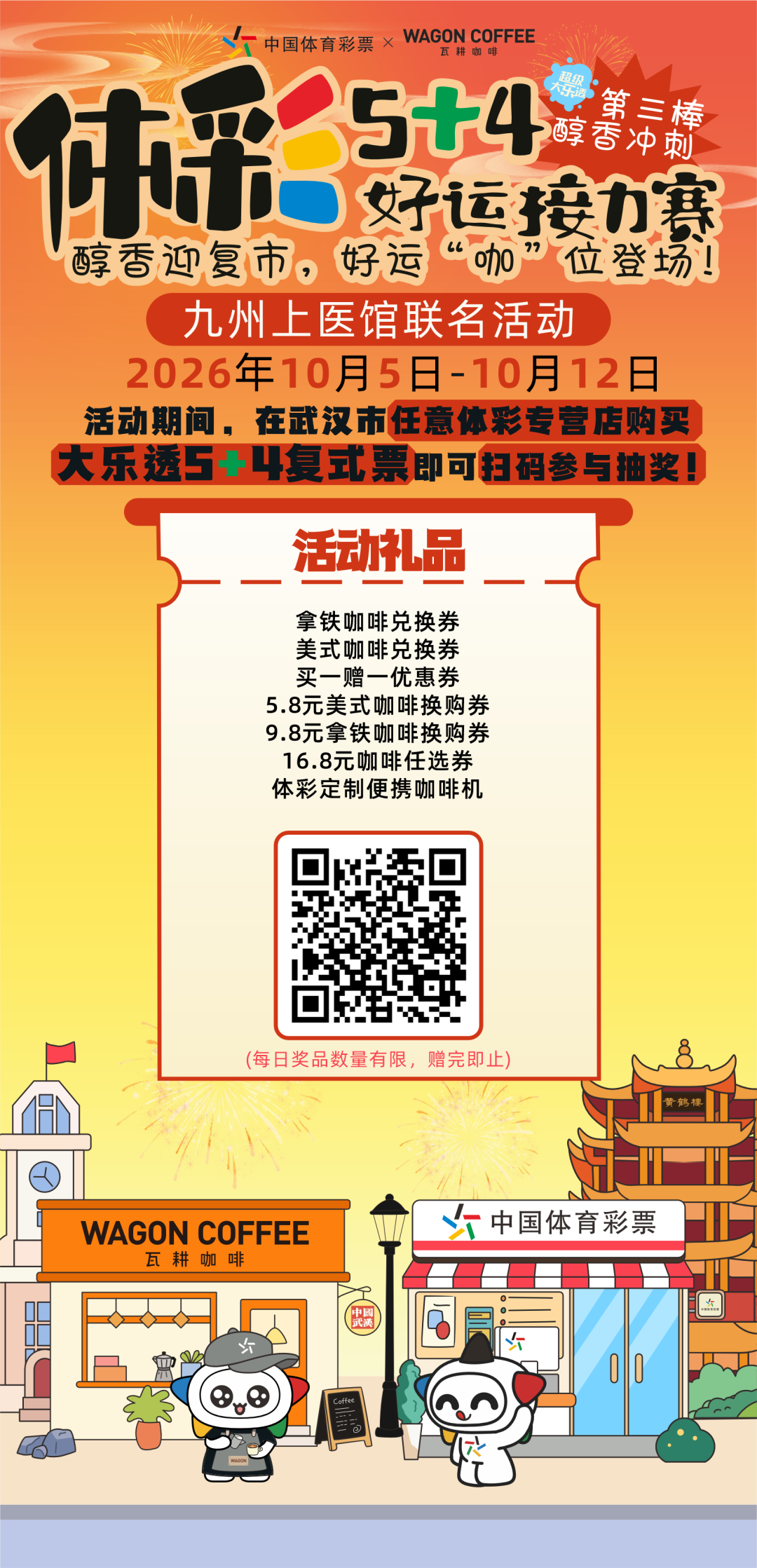 285bcd3ef7c35d23492c46bb232d5106 285bcd3ef7c35d23492c46bb232d5106