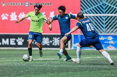 d54eeb86-13e4-44d6-8baf-79ef42cdcfbf-德宸建设清航 VS 戚家山 d54eeb86-13e4-44d6-8baf-79ef42cdcfbf-德宸建设清航 VS 戚家山