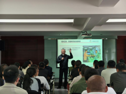 山东体彩引导理性购彩实操培训第二站威海圆满举行