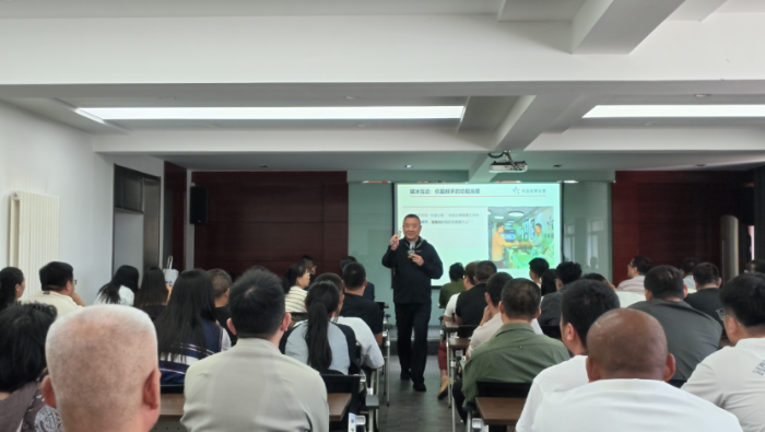 山东体彩引导理性购彩实操培训第二站威海圆满举行897 山东体彩引导理性购彩实操培训第二站威海圆满举行897