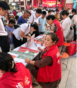 古韵老街传善意，福彩同行暖水都