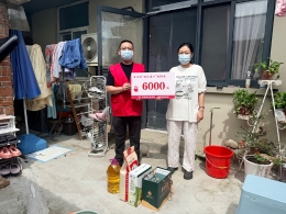 福彩温情护成长 爱心帮扶暖童心 ——连云港福彩走访慰问困境患病儿童家庭