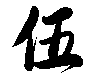 1789430230058083155