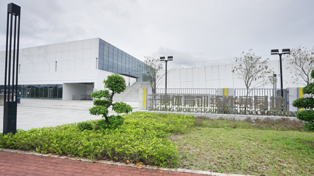 从荒山到体育地标 体彩公益金赋能广西体育场馆建设