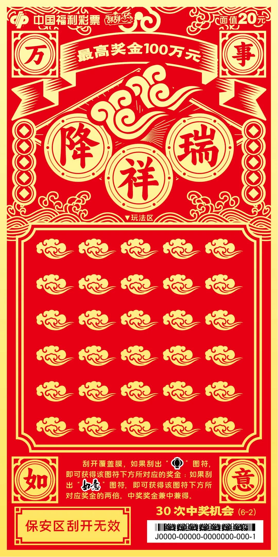 1736615986435072 1736615986435072
