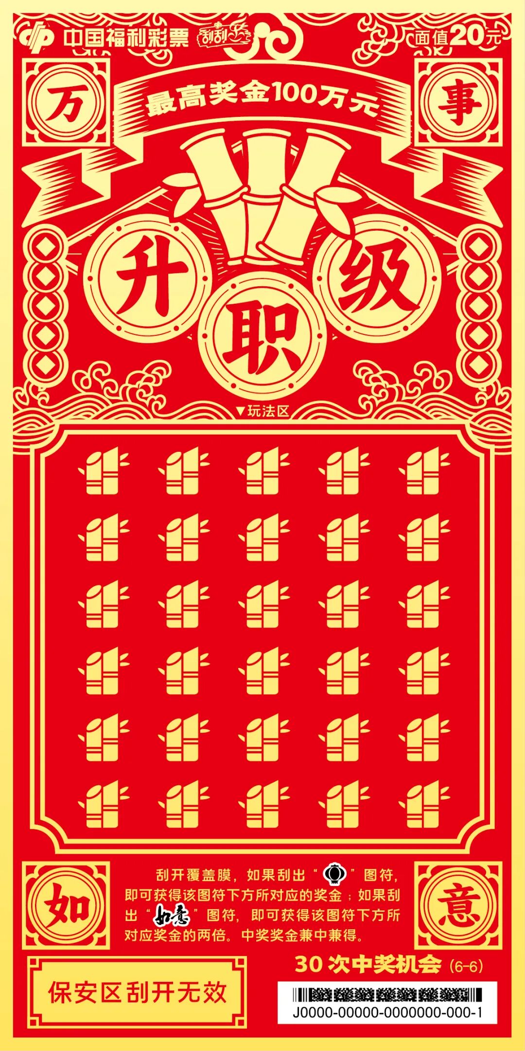 1736615988024320 1736615988024320