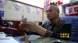 我是福彩人：彩站里走出的助残公益先行者