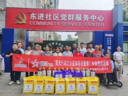 情满中秋 与爱同行——盐城体彩“微光行动之公益体彩关爱季”慰问活动走进东进社区