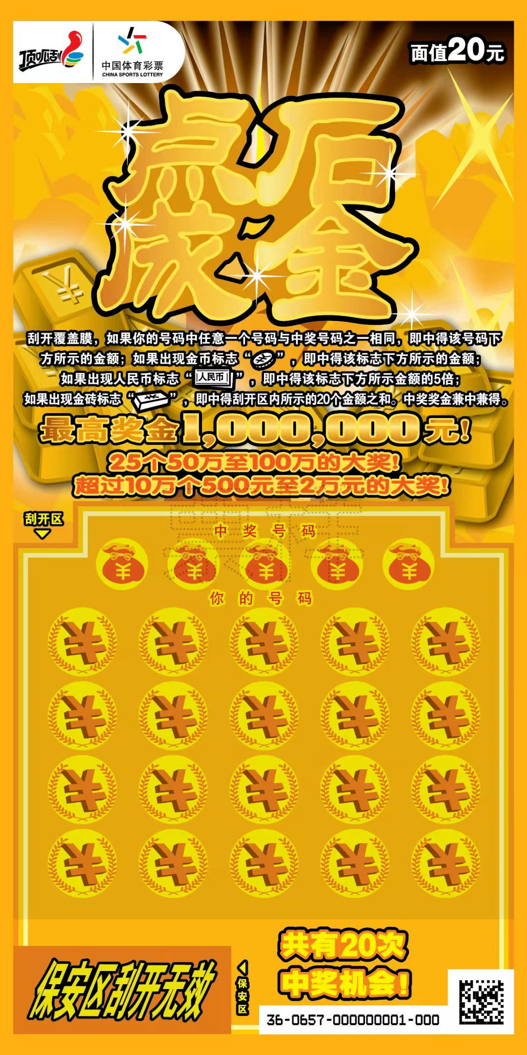 93f62c0feaf9cebdd38c0013e2ee35eb 93f62c0feaf9cebdd38c0013e2ee35eb