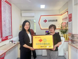 公益赋能新赛道 福彩暖心筑民生——营口福彩联动救助站创新实践