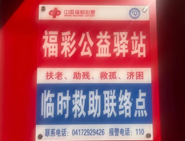 202609240950017766