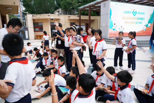 强少年体魄 筑校园健康(进校园活动)改1903 强少年体魄 筑校园健康(进校园活动)改1903