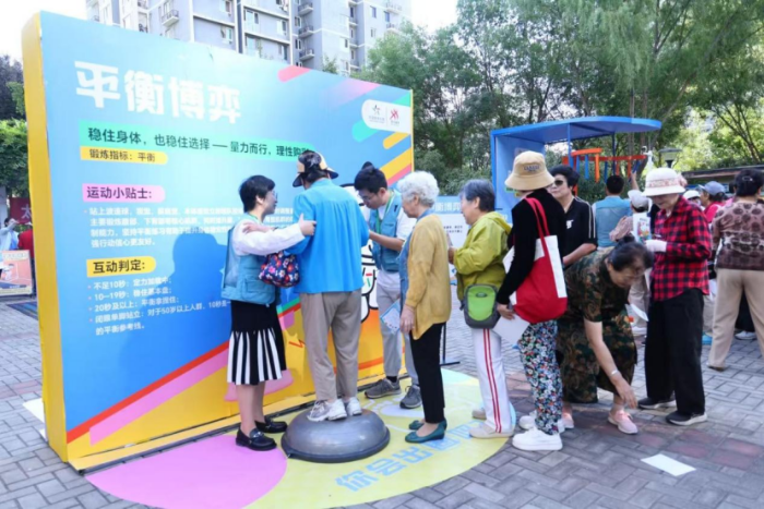 北京体彩“迈开步 动出彩·运动嘉年华”走进太阳宫与新街口332 北京体彩“迈开步 动出彩·运动嘉年华”走进太阳宫与新街口332
