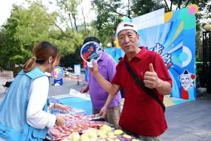 北京体彩“迈开步 动出彩·运动嘉年华”走进太阳宫与新街口982 北京体彩“迈开步 动出彩·运动嘉年华”走进太阳宫与新街口982