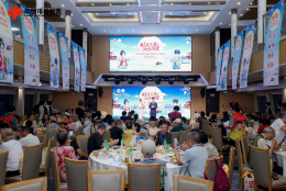 “时光不老·泛舟浙里”——浙江福彩公益航班中秋节专场钱塘江畔温暖启航