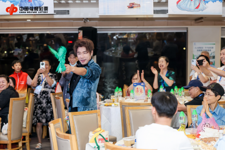 0927福彩公益航班中秋节专场图文通稿228