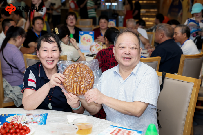 0927福彩公益航班中秋节专场图文通稿590