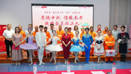月满中秋情暖南开 天津福彩致敬最美城市环卫人