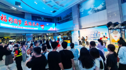 让美好发生 |河南福彩开展“福彩圆梦 益路花开”主 题活动