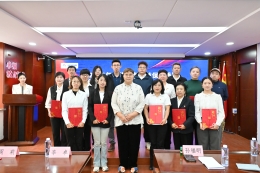 辽宁体彩首批社会监督员上岗，有奖举报机制同步落地
