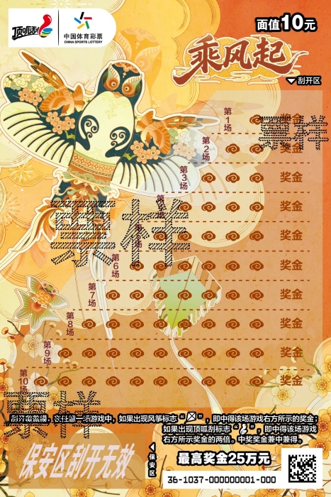 534020_700x700 534020_700x700