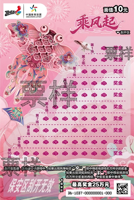 534018_700x700 534018_700x700