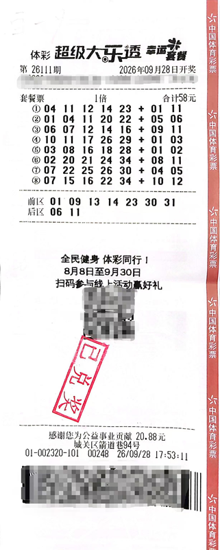5303b9b1c64d483eac7c4228e5a1fb1c 5303b9b1c64d483eac7c4228e5a1fb1c